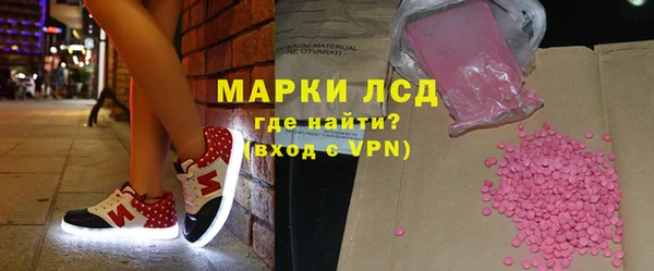 ешки Гусь-Хрустальный
