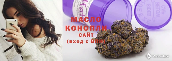 кокаин Гусиноозёрск