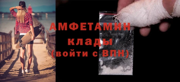 ешки Гусь-Хрустальный