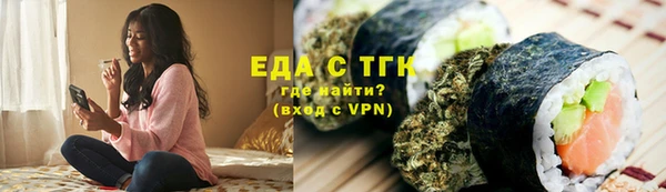 ешки Гусь-Хрустальный