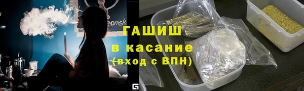 ешки Гусь-Хрустальный
