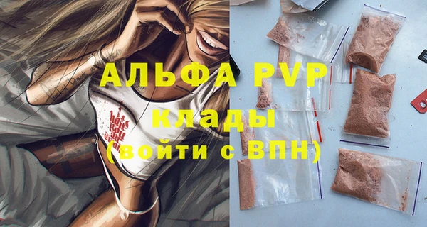кокаин Гусиноозёрск