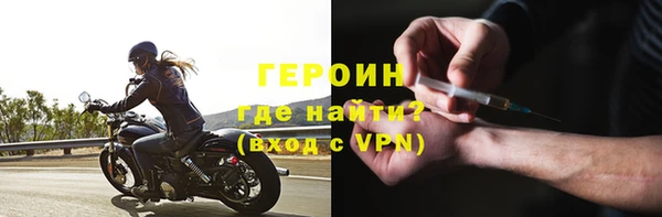 ешки Гусь-Хрустальный