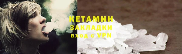 ешки Гусь-Хрустальный