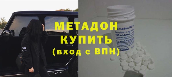 ешки Гусь-Хрустальный