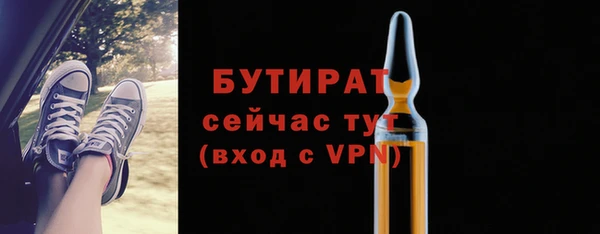 ешки Гусь-Хрустальный