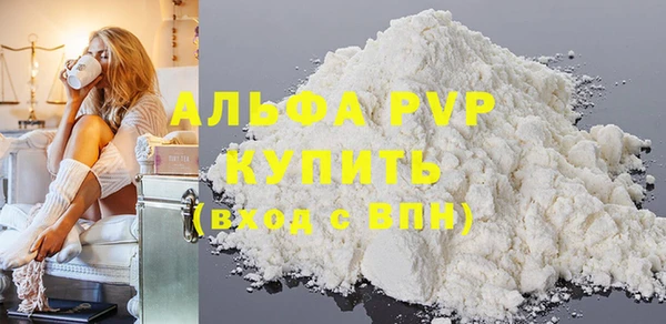 кокаин Гусиноозёрск