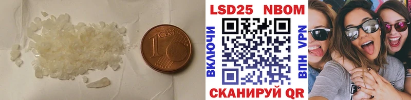 ЛСД экстази ecstasy  Купить закладки  Нижневартовск 